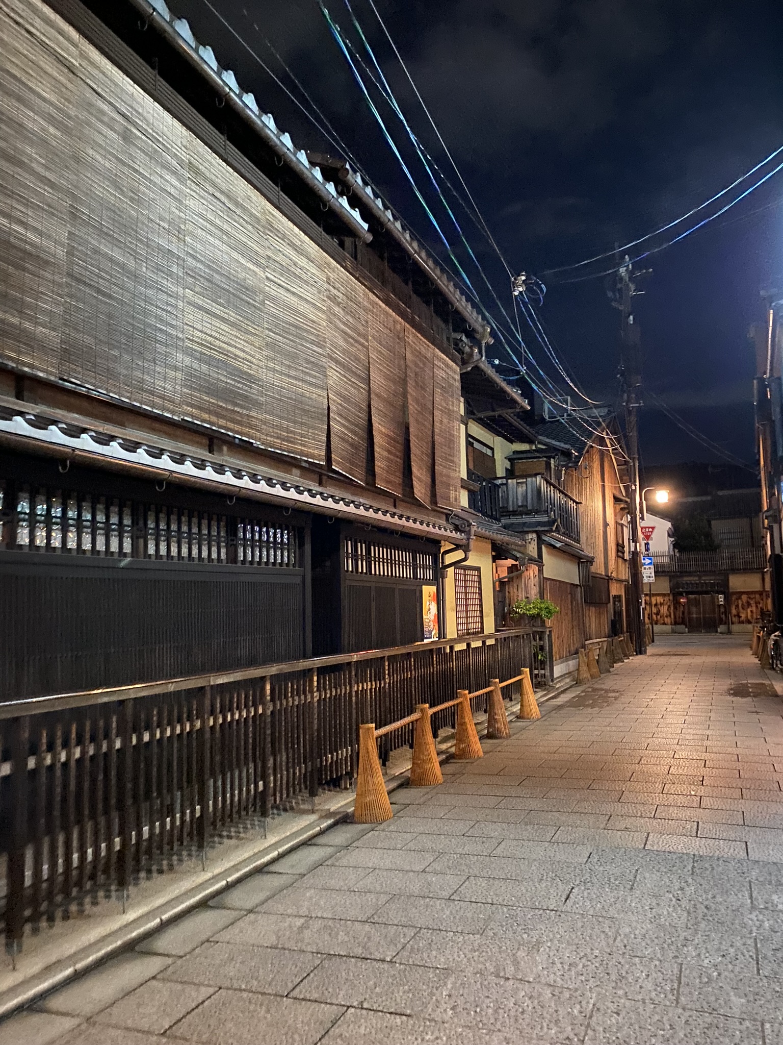 Viaje a Kyoto 7 – Desde Tokyo a Kyoto, viaje en 48 horas