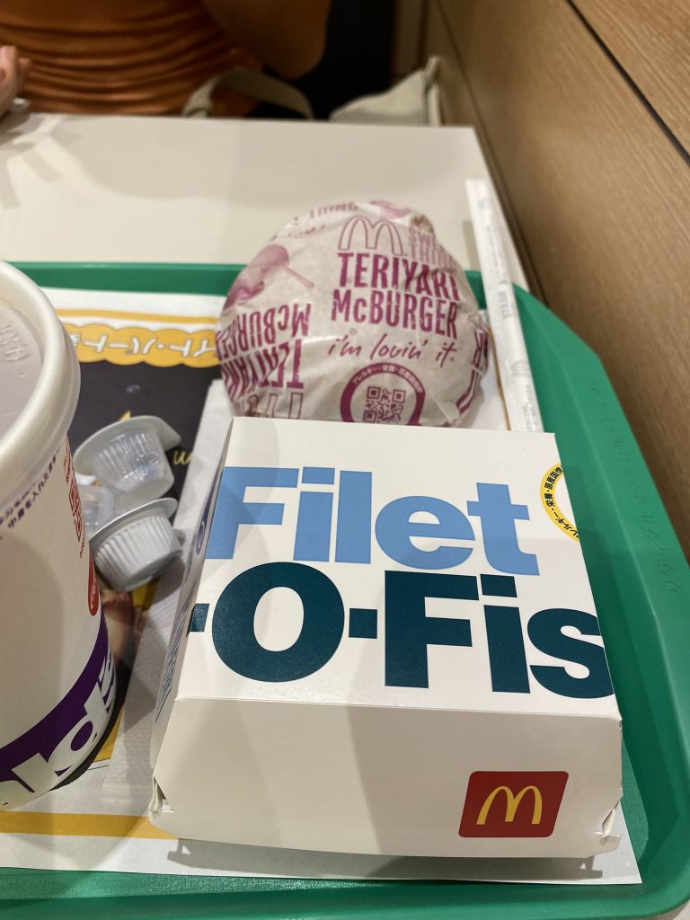 filetofish
