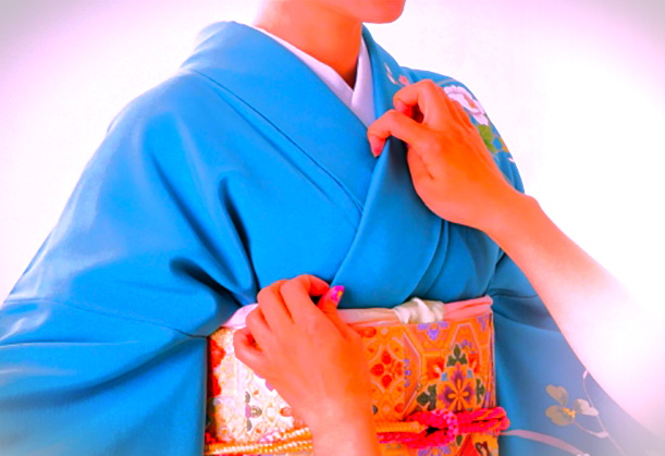 kitsuke