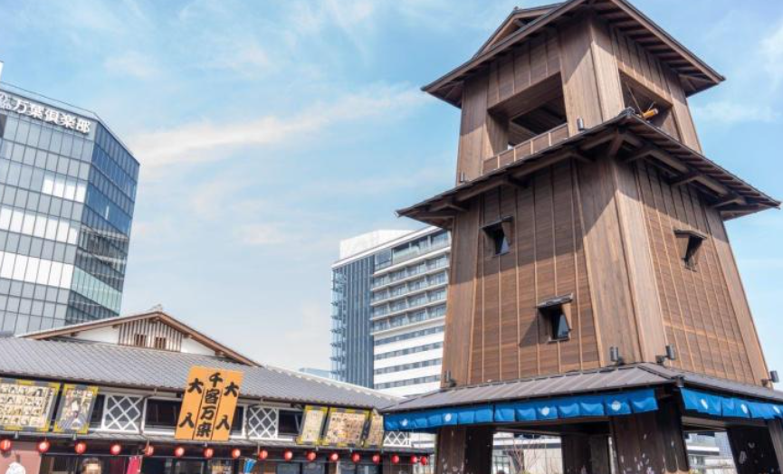 Visita a la zona de Toyosu (nuevo mercado de pescado en Tokio)