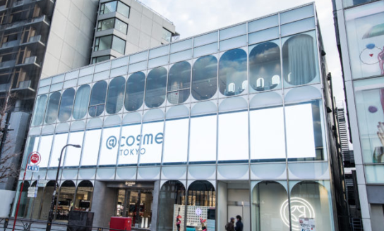 at cosme