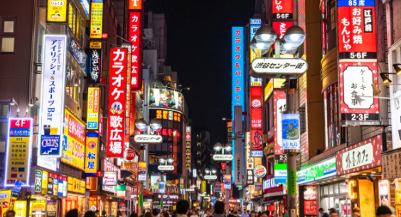 shibuya senta gai