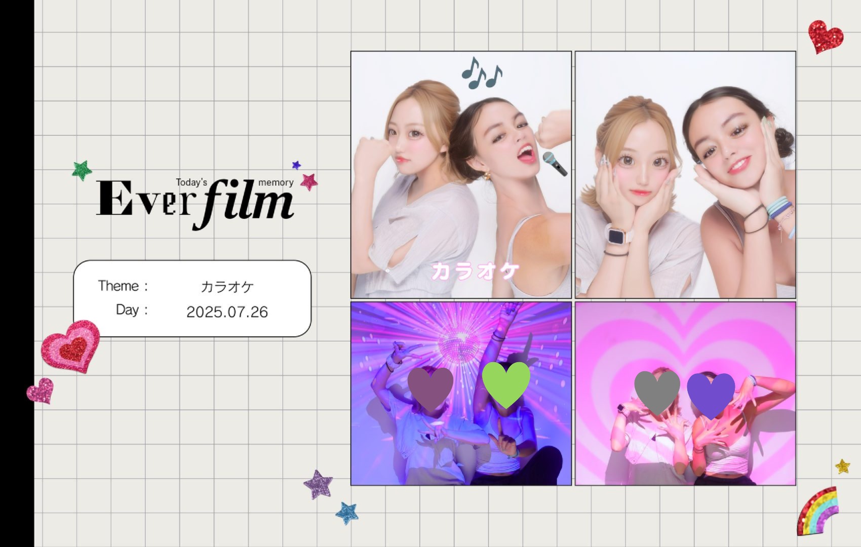 ¡Vamos a tomar fotos de Purikura! (Es como un fotomatón, ¡pero súper divertida!)