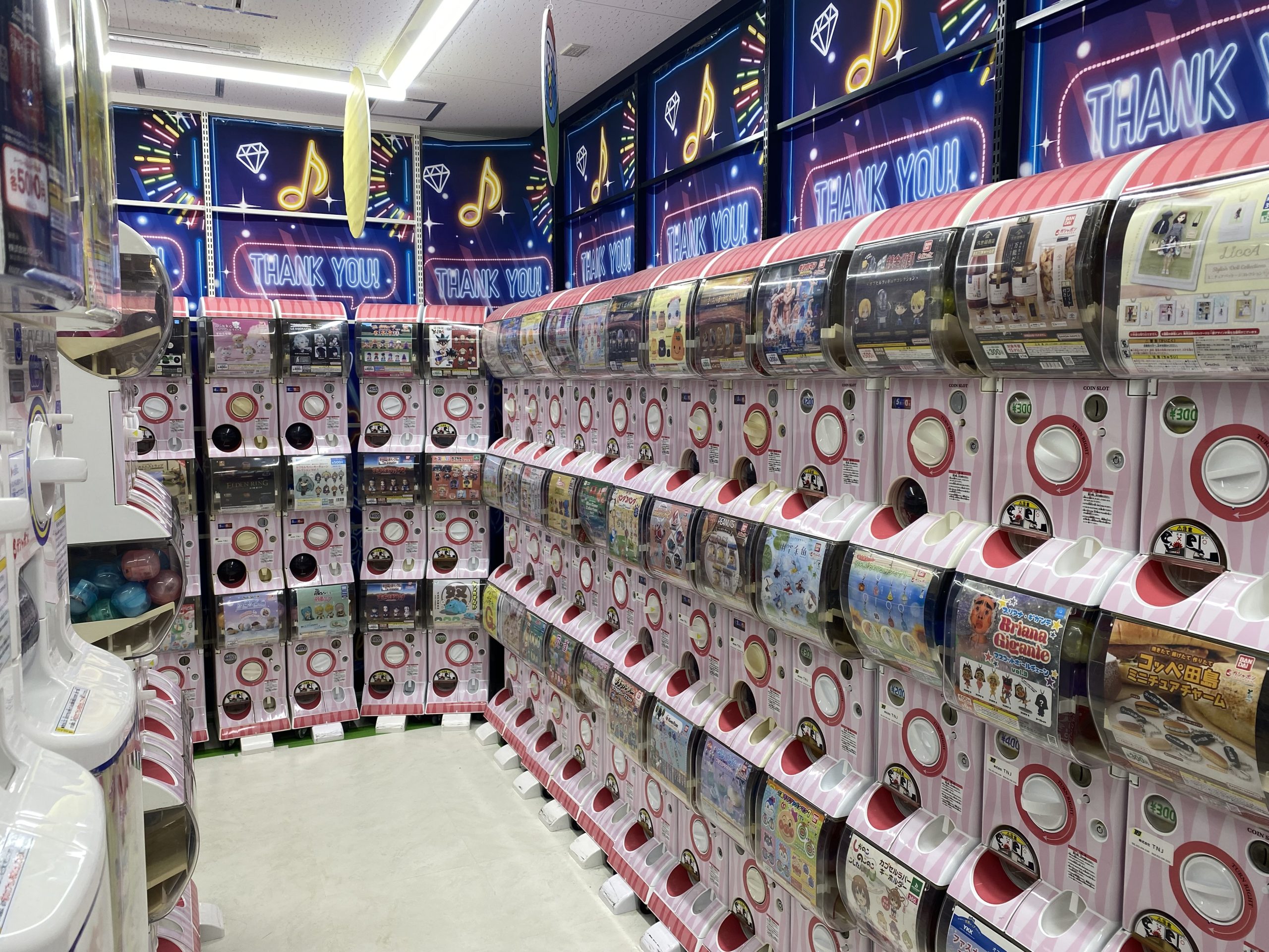 Game Center (Ge-sen), una sala de juegos para toda la familia