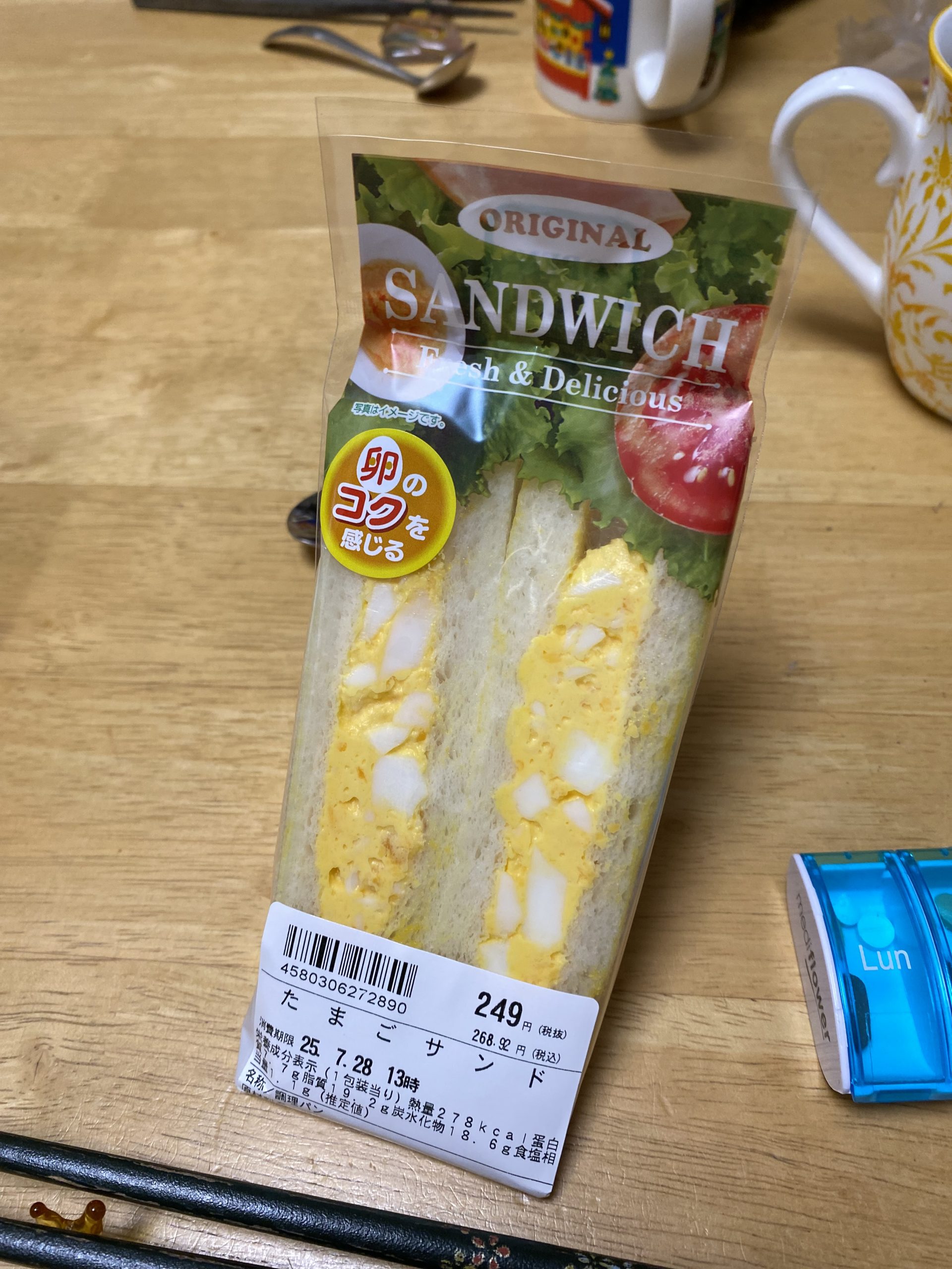 Delicioso pan en Japón
