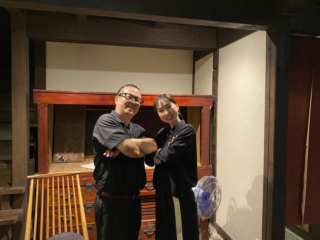 Gojo Genbei